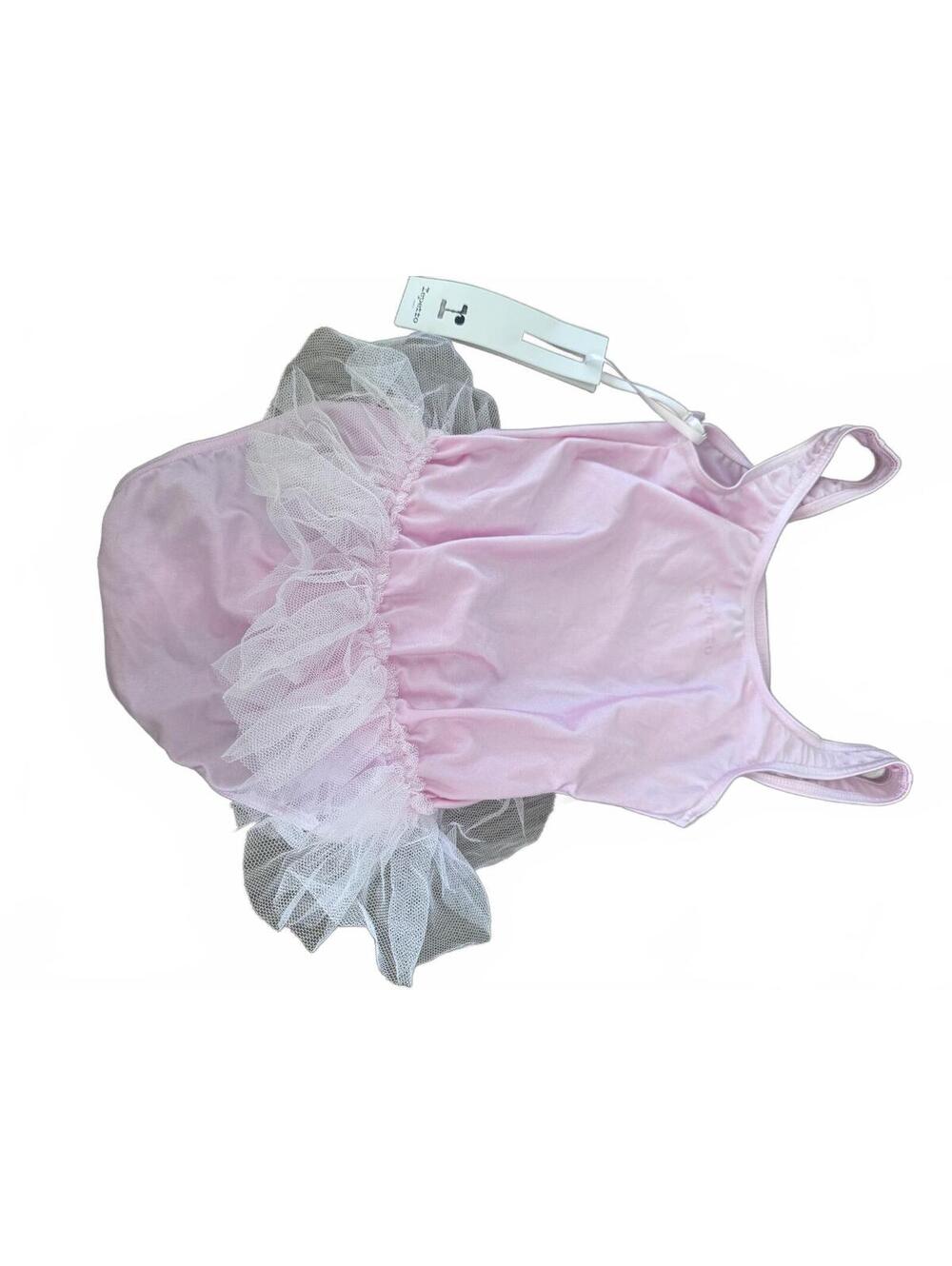 NWT Repetto Ruffle Tutu